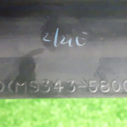 388818(0400000207644)