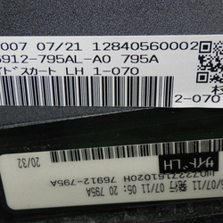394511(0400000206498)