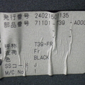 42