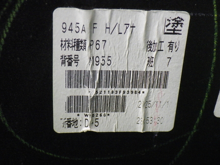 41