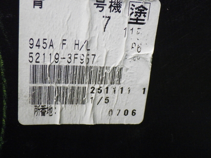 42