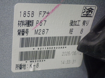 37