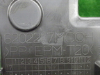 49901(0400000219235)