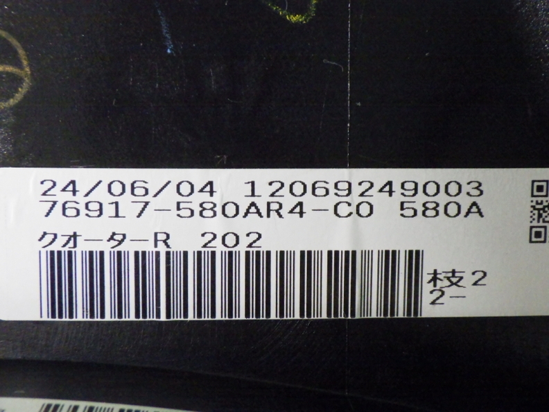 38.jpg