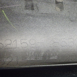 R10313(0400000210285)