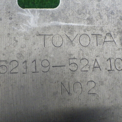 R56701(0400000204096)