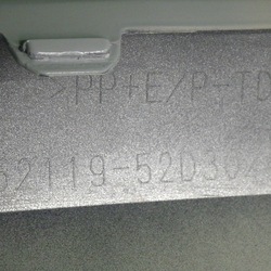 R70501(0400000199992)