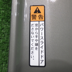 JX15436(0500000210343)