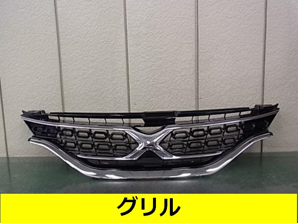 07_grill.jpg
